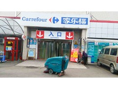 莆田超市手推電動拖地機｜泉州捷成