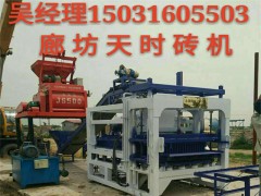 石家莊制磚機(jī)廠家/河北天時(shí)液壓磚機(jī)