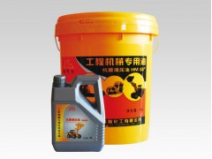 【天下好品質，魅力沒法擋】山東裝