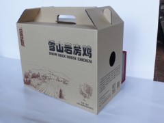 昆明暢銷的云南火腿包裝供應，昆明