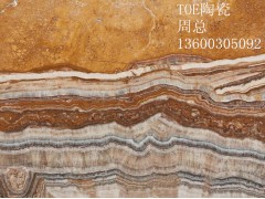 深圳佰貓精準營銷手機公司TOE發熱瓷