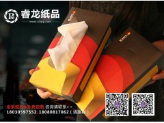 餐巾盒圖片_抽紙盒設計圖片大全 - 