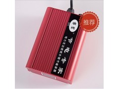 購置節電器，明盛達科技_聲譽好的電