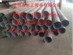 5310無縫鋼管-無縫鋼管優選永正管業