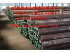 滄州合金鋼管哪家好，p9合金鋼管