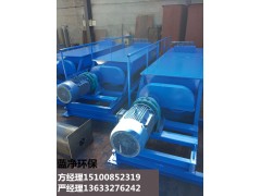 加工粉塵加濕攪拌機廠家 滄州品牌好