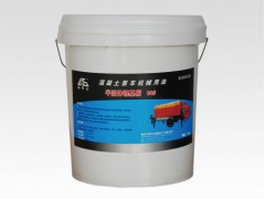 【速度搶購嘍】挖掘機專用黃油，00