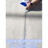 冷灌縫膠瀝青路面裂縫修補(bǔ)水泥路面裂縫修補(bǔ)冷灌縫膠性質(zhì)優(yōu)點