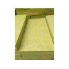 甘肅凱瑞日升保溫工程信譽好的巖棉板銷售商 蘭州內外墻保溫材料