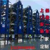 廣東優質垂直循環式立體車庫智能泊車供應商是哪家|價位合理的垂直循環式立體車庫智能泊車
