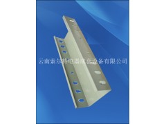 昆明電纜橋架批發——【推薦】昆明