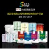 福州地區品質好的接縫王_龍巖外墻乳膠漆