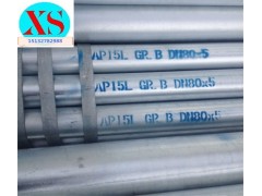 天津美標鍍鋅鋼管-優惠的熱鍍鋅鋼管