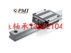 MSA30LE，MSA35E現貨銷售臺灣銀泰導