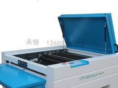 沖版機供應商 江蘇沖版機專業供應