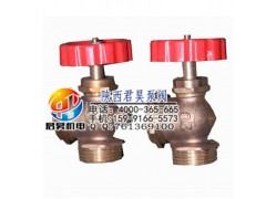 6分液位計陜西鍋爐配件哪家好_陜西