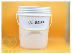 雙沿塑料桶*邯鄲正品廠家*保定高邊