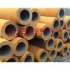 大量供應(yīng)厚壁無縫鋼管