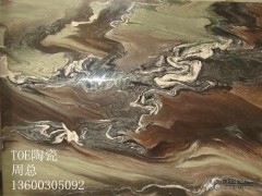 深圳佰貓精準營銷手機公司TOE發熱瓷