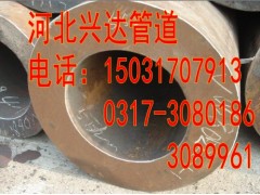 無縫鋼管生產(chǎn)廠家，石油，電力，化