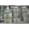 吉林廢氣噴淋洗滌塔_河北噴淋洗滌塔專業供應