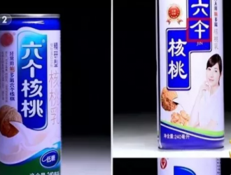 315晚會，誠信經(jīng)營才是正道