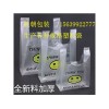 包裝塑料袋報價-買好的塑料袋，就到勝朝塑編