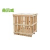 航空木箱——鑫凱威木制品廠消毒卡板堅(jiān)固耐用