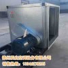 南開HLF混流式風機箱-山東新品HLF混流式風機箱哪里有供應