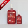 成都樂泰277厭氧膠報價熱點新聞瞬干膠,亦稱為氰基丙烯酸酯