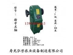 大棚卷簾機【大棚卷簾機價格】——