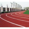 黑龍江塑膠跑道 沈陽塑膠跑道施工質量保證