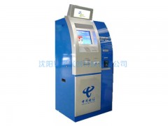 丹東查詢機(jī) 沈陽寰宇興創(chuàng)科技提供優(yōu)