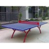 滄州旗勝體育器材高品質的室外乒乓球臺批發