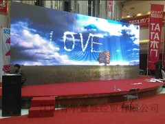 買沈陽LED顯示屏就上沈陽菁華鑫盛經