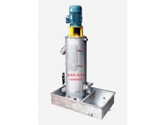 塑膠造粒用高速離心脫水機(jī)（甩干機(jī))