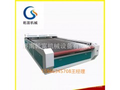 呂梁市乾富機械腳墊切割機旋轉刀專