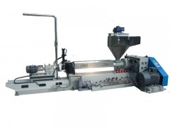 福建水下造粒機(jī)供應(yīng)商|福建水下造粒