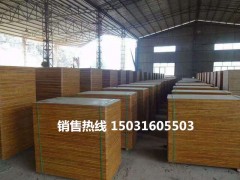 江蘇免燒磚托板廠家，買優(yōu)惠的磚機(jī)