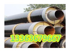 鋼套鋼復合保溫管施工及應用