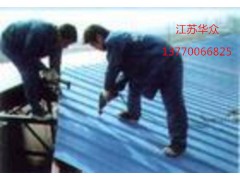 廠房彩鋼瓦噴漆翻新維護單位