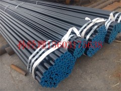 生產API5L美標無縫鋼管 大量現貨 價