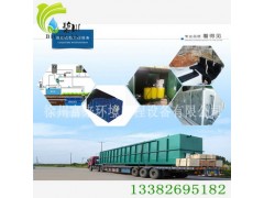 徐州雨水回收利用收集系統設備