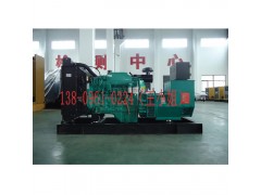 供應廣東1200kw重慶康明斯柴油發電