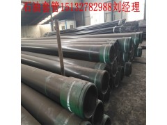 好的石油套管推薦-供銷J55套管