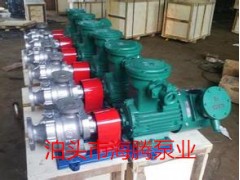 滄州HVP高真空出料泵選海騰泵業有限