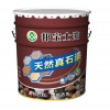 湖南外墻真石漆品牌——【供銷】廣西優惠的真石漆