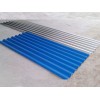 隔熱瓦的缺點-供應廣東熱銷藍色八波鋁面瓦