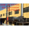 東營有做廢氣處理設備的公司建議您選好的