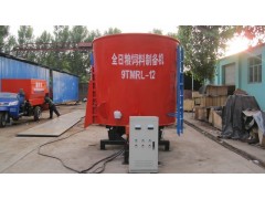 河北新品12方固定立式飼料制備機哪